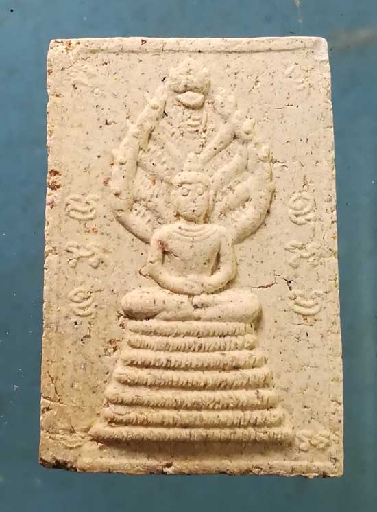 นาคปรก 7รอบ ปี38 หลวงปู่คำสิงห์ วัดสิงหารินทาราม บีงกาฬ