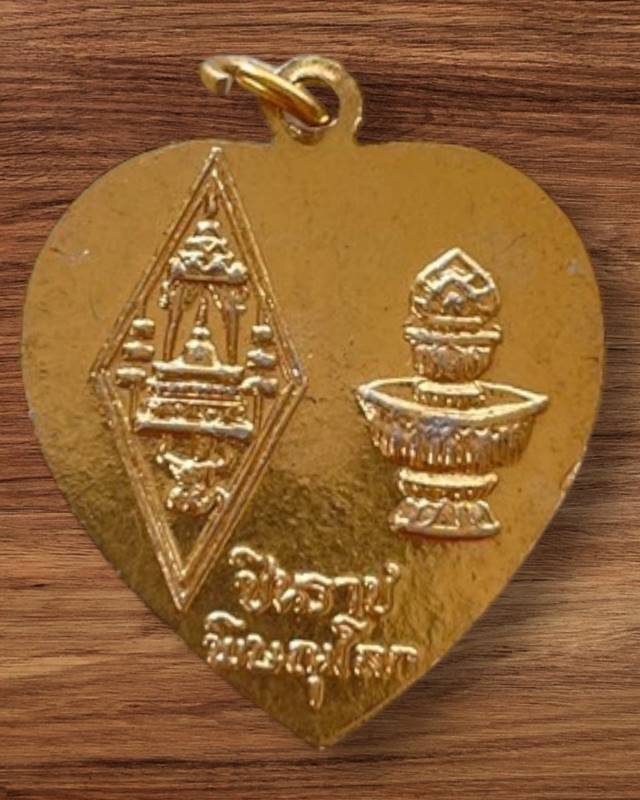 ล็อกเก็ต พระพุทธชินราชหลัง อกเลา จ.พิษณุโลก 