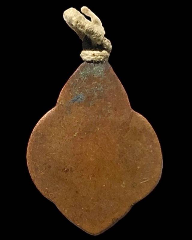 เหรียญเก่าไม่ทราบที่