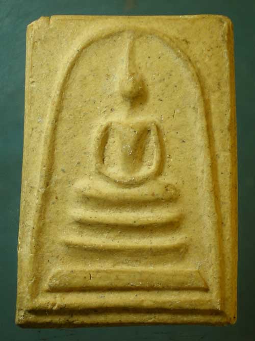 สมเด็จ ไม่ทราบที่