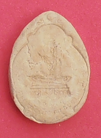 พระผงรูปเหมือนหลวงพ่อบุญเทียม หลังพระแก้วมรกต วัดลาดหลุมแก้ว ปทุมธานี 