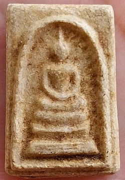 *สมเด็จฯคะแนน หลังยันต์นะ เนื้อผง วัดหนองปลิง นครสวรรค์ ปี๒๕๐๙ ลพ.กวย ลพ.พรหม ร่วมเสก(2)*