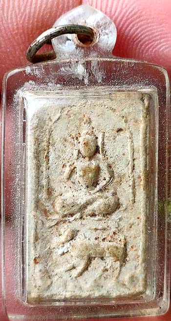 *พระผงทรงเสือ หลวงพ่อแฉ่ง วัดบางพัง นนทบุรี ปี๒๔๙๕*