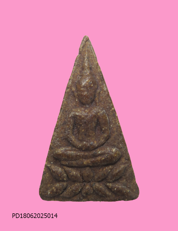 พระพิมพ์พระเดี่ยวแดง