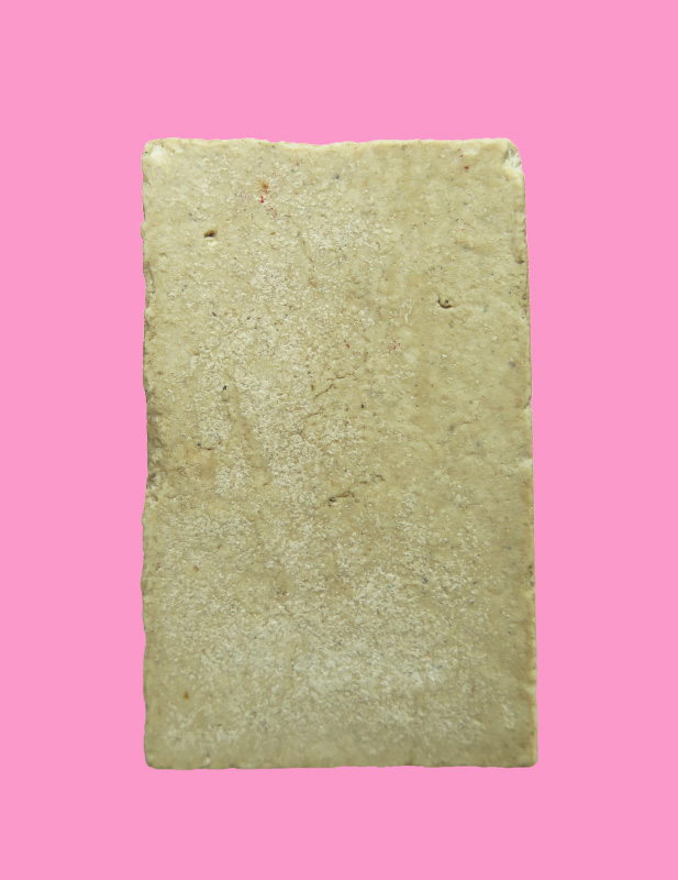 สมเด็จปรกโพธิ์ 