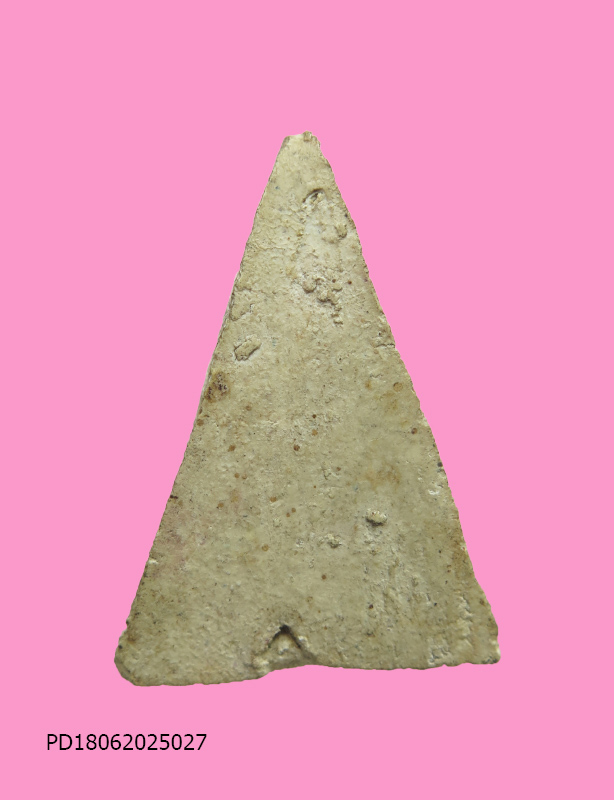 นางพญาเนื้อผง สวย