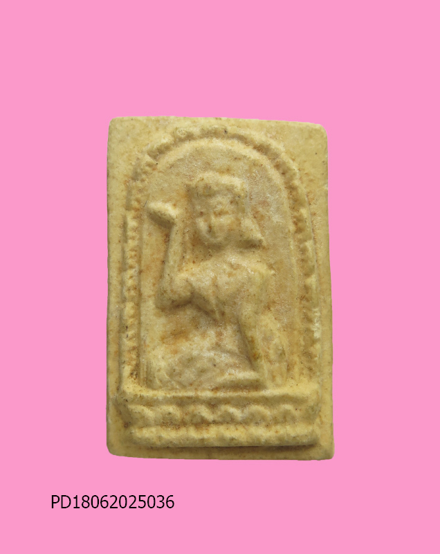 นางกวัก ว.ท.ก.