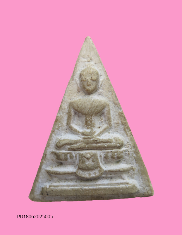 พระพิมพ์วัดสามปลื้ม