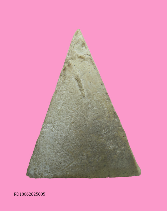 พระพิมพ์วัดสามปลื้ม