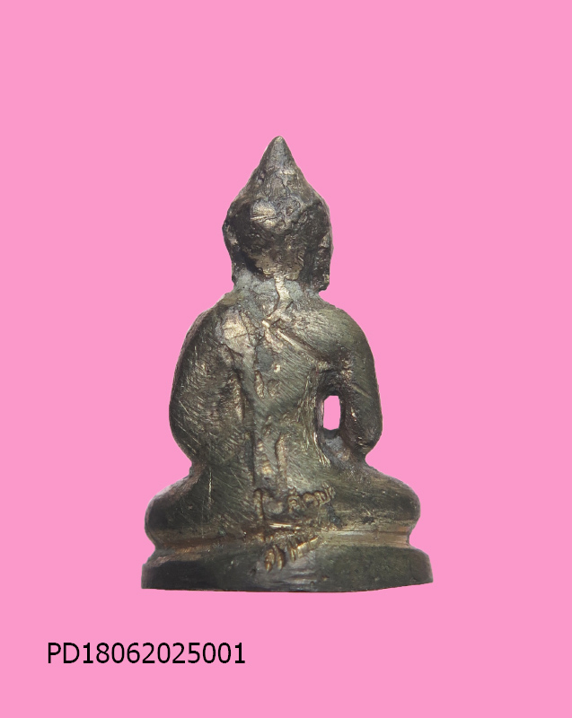 พระชัยวัฒน์ หลวงปู่คำบ่อ วัดใหม่บ้านตาล สกลนคร รุ่นจิตปัญโญ 79 เบอร์ 8 จารเต็ม