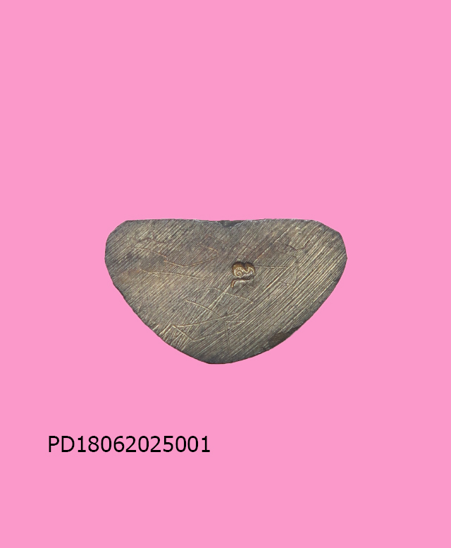 พระชัยวัฒน์ หลวงปู่คำบ่อ วัดใหม่บ้านตาล สกลนคร รุ่นจิตปัญโญ 79 เบอร์ 8 จารเต็ม