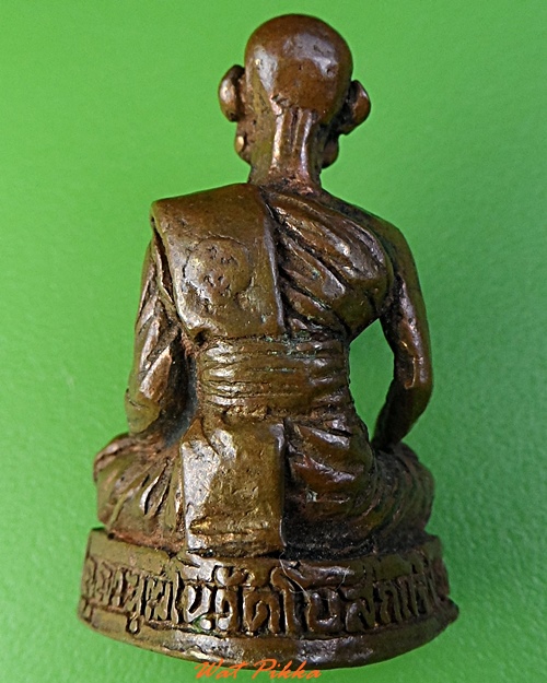 รูปหล่อหลวงพ่อสมบุญ วัดโบสถ์แจ้ง สระบุรี .3698.