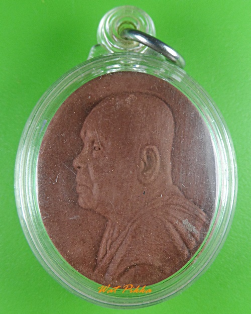 พระผงหลวงพ่อเขียน วัดกระทิง จันทบุรี .3700.