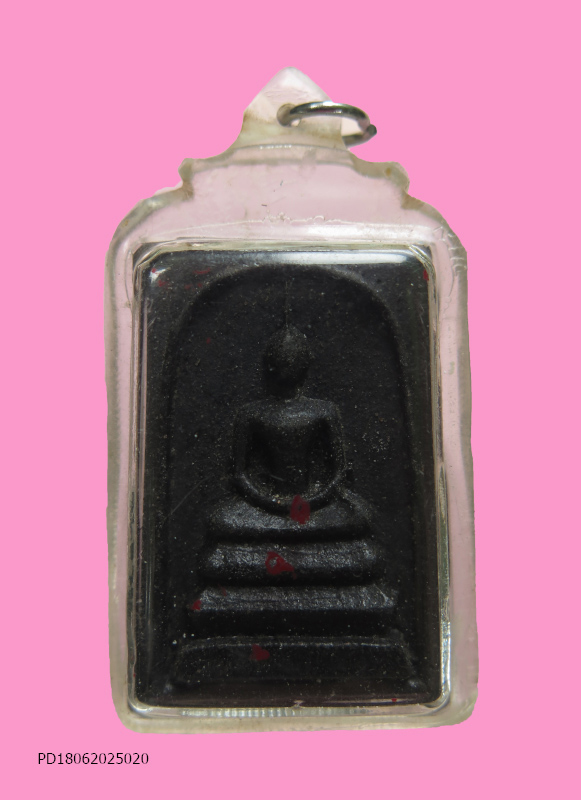 สมเด็จ เนื้อแร่ วัดเกาะล้าน