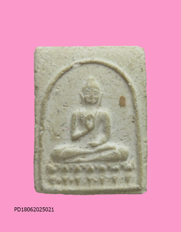 พระสมเด็จประทานพร พระพุทธนวมินทรมหาจักรีฯ พระมหาธาตุเจดีย์ดอยอินทนนท์ พิธีใหญ่ ปี30