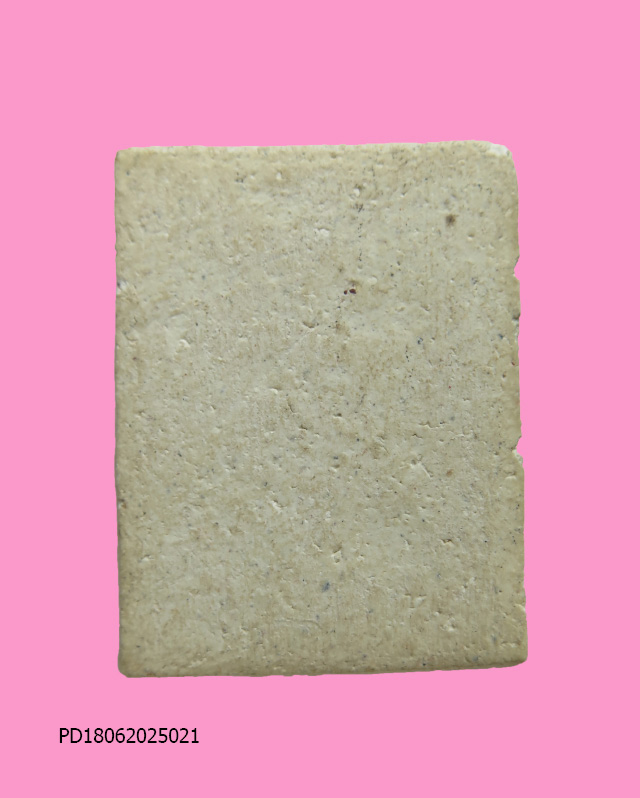 พระสมเด็จประทานพร พระพุทธนวมินทรมหาจักรีฯ พระมหาธาตุเจดีย์ดอยอินทนนท์ พิธีใหญ่ ปี30