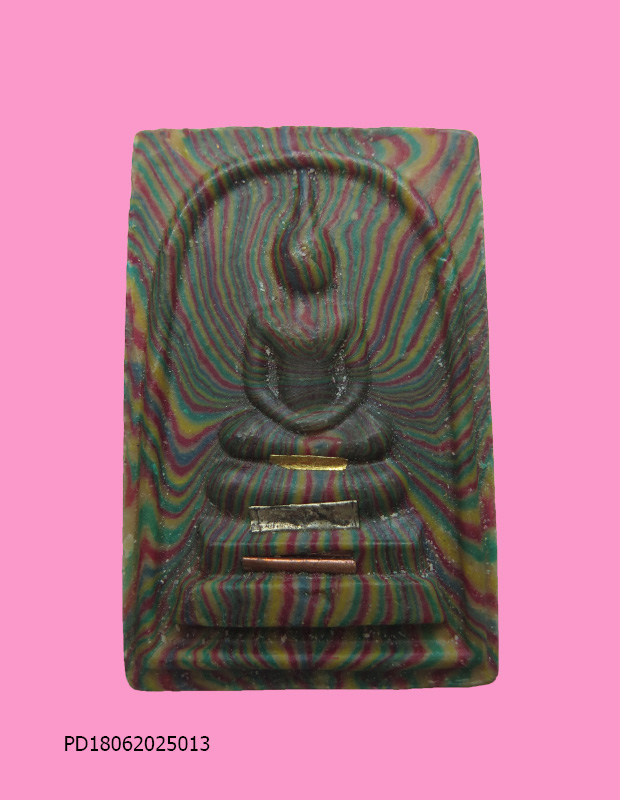 สมเด็จสายรุ้ง วัดรางเฆ่ ราชบุรี ตะกรุด3กษัตริย์ 