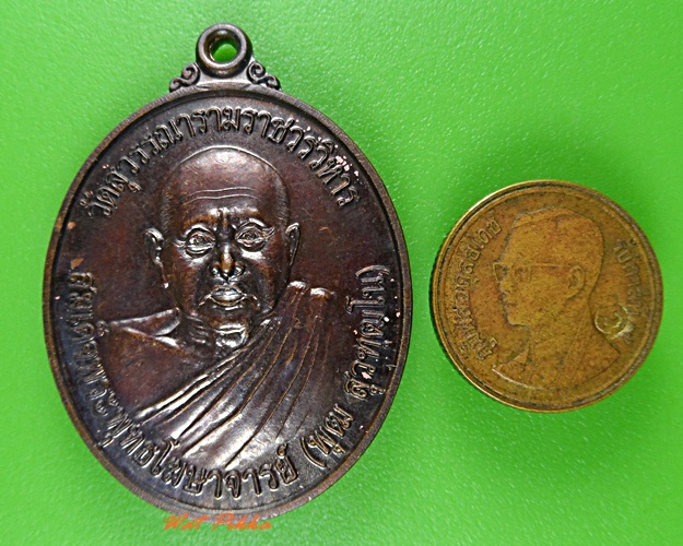 เหรียญสมเด็จพุทธโฆษาจารย์พุฒ วัดสุวรรณาราม กทม. .3731.