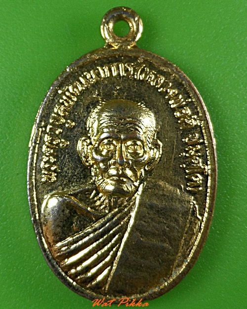 เหรียญหลวงพ่อดี วัดบางเสาธง กทม. .3747.