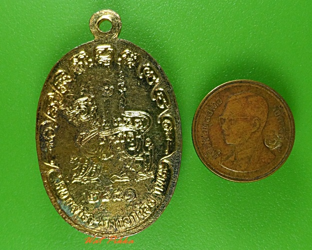 เหรียญหลวงพ่อดี วัดบางเสาธง กทม. .3747.