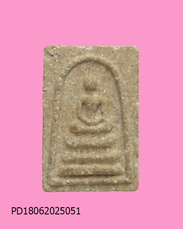 สมเด็จพิมพ์คะแนนหลังพุทโธ