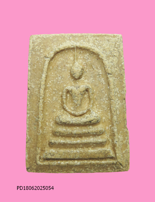 สมเด็จหลังปาด