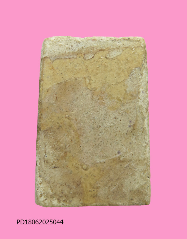 สมเด็จเก่า เคยติดกำแพงมา