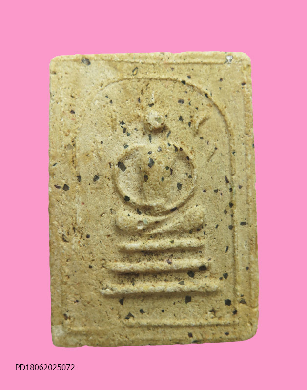 สมเด็จปรกโพธิ์ พิมพ์จัมโบ้ 