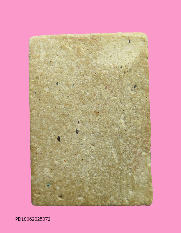 สมเด็จปรกโพธิ์ พิมพ์จัมโบ้ 