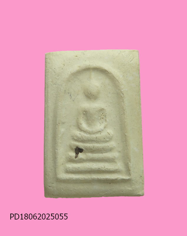 สมเด็จพิมพ์คะแนน 