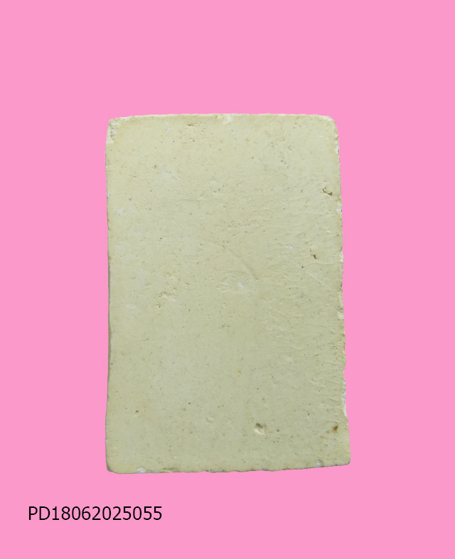 สมเด็จพิมพ์คะแนน 