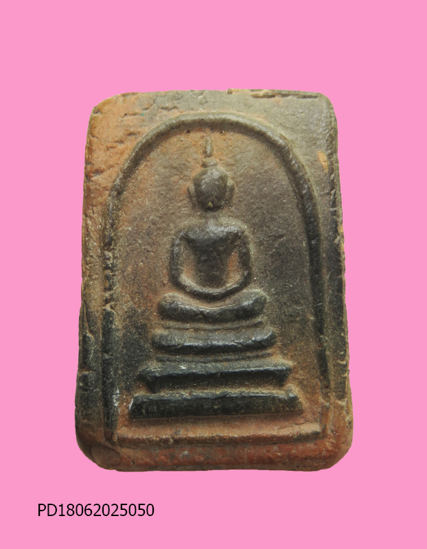 สมเด็จพิมพ์เกศบัวตูม เนื้อดิน เก่า