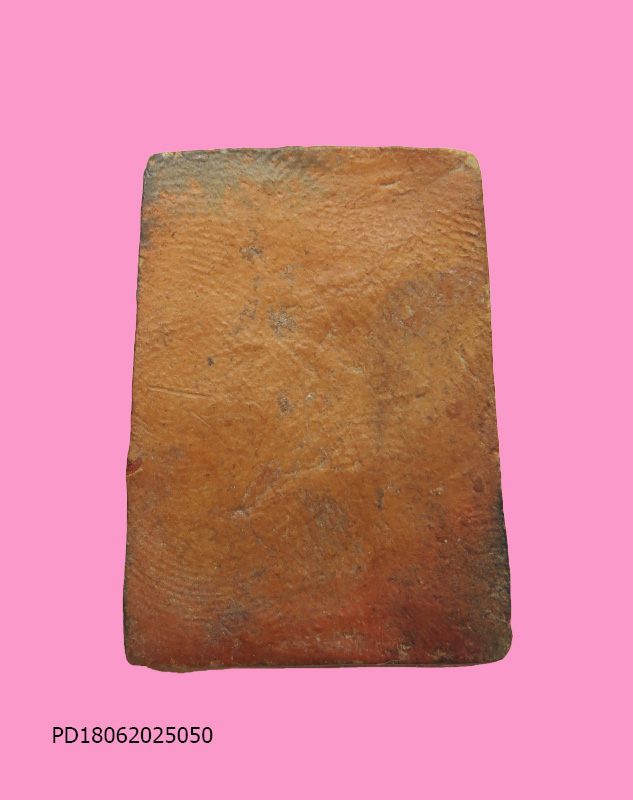 สมเด็จพิมพ์เกศบัวตูม เนื้อดิน เก่า