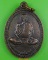 เหรียญหลวงพ่อแสวง วัดเขาถ้ำทะลุ ราชบุรี .3767.