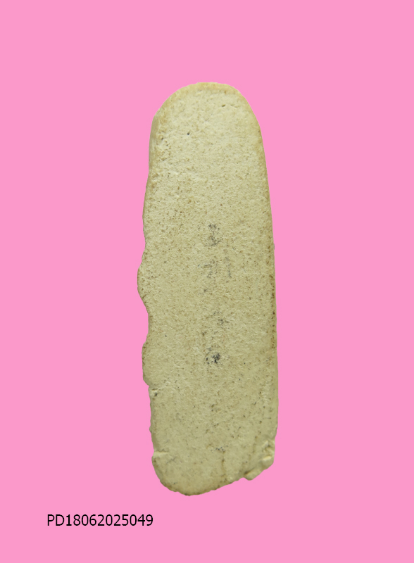 พระสิวลี เนื้อผง ไม่ทราบวัด