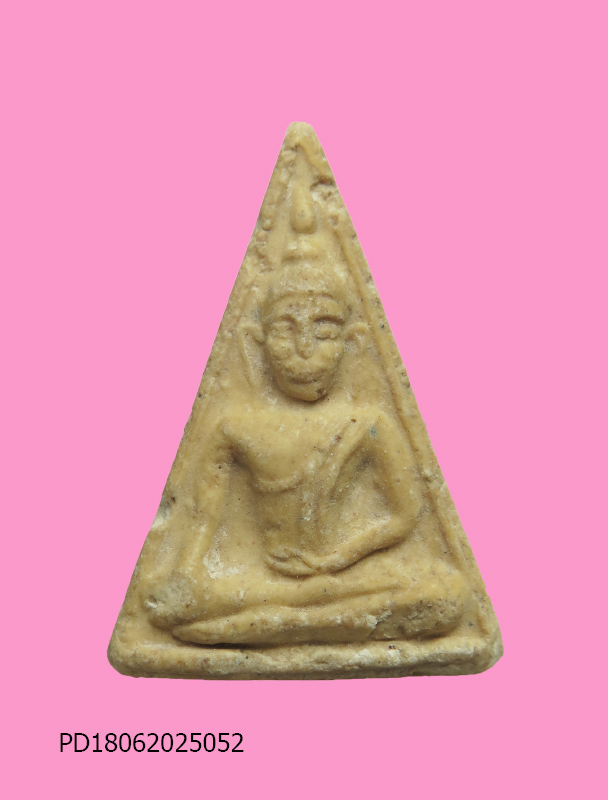 พระผง พิมพ์นางพญา หลังยันต์เฑาะว์ 1