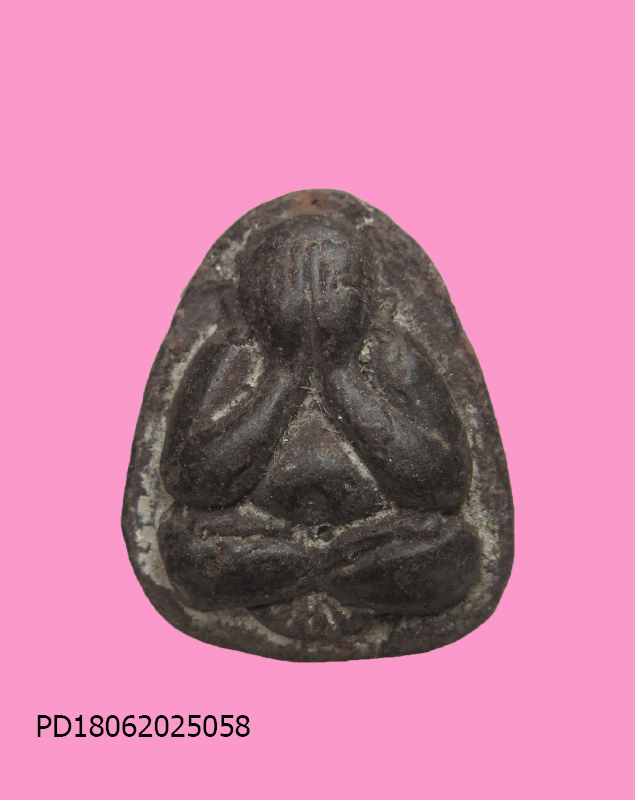 พระปิดตา หลังกระดาน หลวงพ่อทาบ วัดกระบกขึ้นผึ้ง พ.ศ.๒๕๐๕