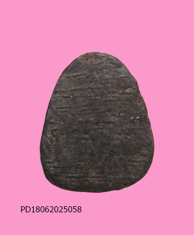 พระปิดตา หลังกระดาน หลวงพ่อทาบ วัดกระบกขึ้นผึ้ง พ.ศ.๒๕๐๕