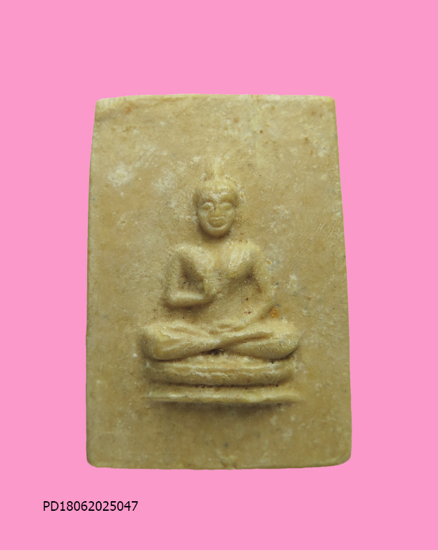 พระสมเด็จเนื้อผงน้ำมัน พิมพ์พระพุทธประทานพร วัดหมูสี เขาใหญ่ จ.นครราชสีมา