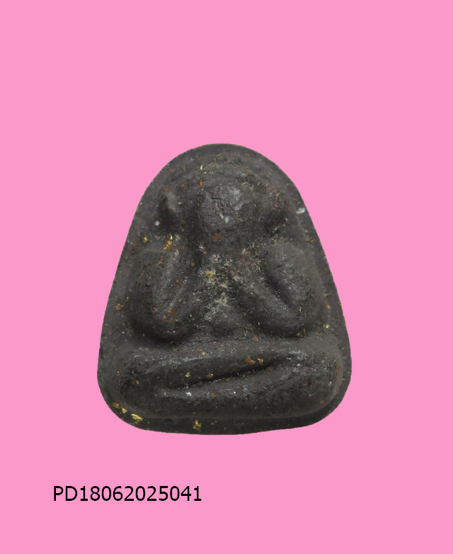 พระปิดตา 80 ปี อาจารย์แฟ้ม วัดป่า ชลบุรี