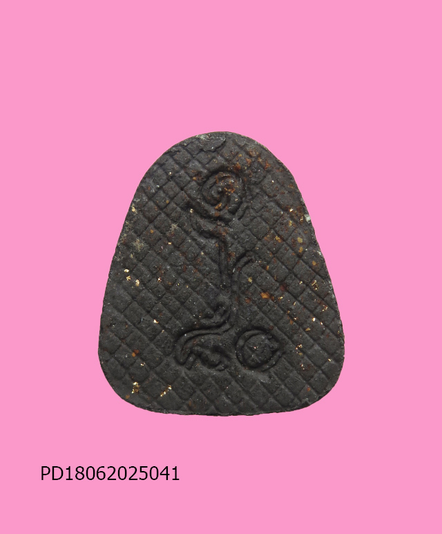 พระปิดตา 80 ปี อาจารย์แฟ้ม วัดป่า ชลบุรี