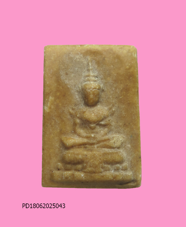 พระแก้วมรกต เนื้อผงน้ำมัน หลวงพ่อกวย