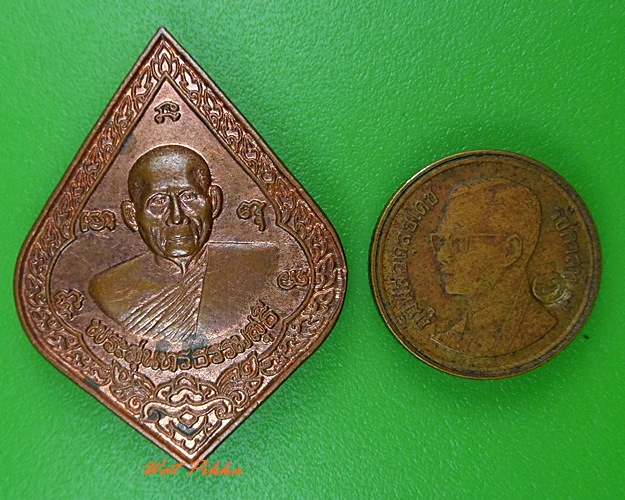 เหรียญหลวงพ่อบุญธรรม วัดอินทาราม ธนบุรี .3786.