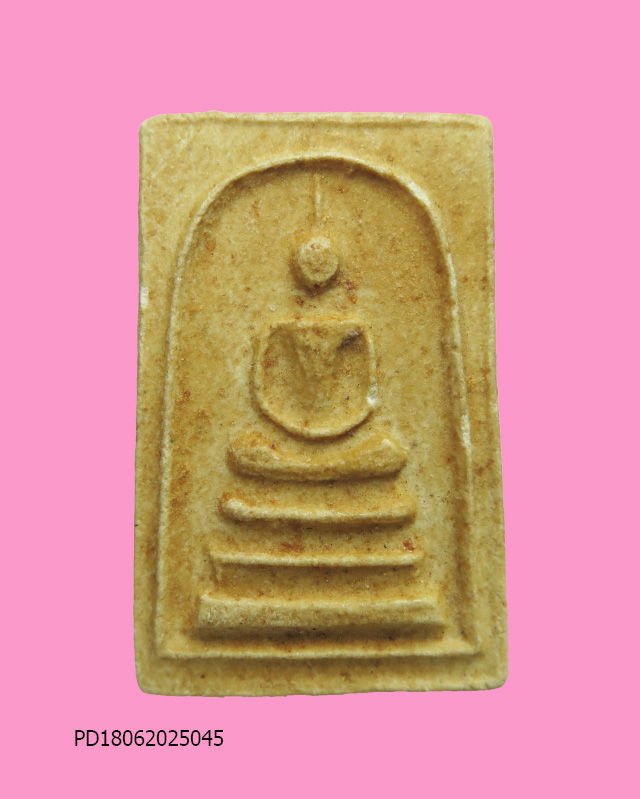 พระสมเด็จหลวงพ่ออุตตมะ วัดวังก์วิเวการาม ต.หนองลู อ.สังขละบุรี จ.กาญจนบุรี หลังปั้มเจดีย์สามองค์