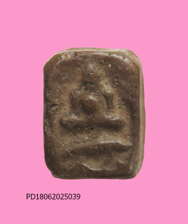 พระพิมพ์ขี่เม่น เนื้อดิน กรุวัดโพธิ์บางประอิน อยุธยา