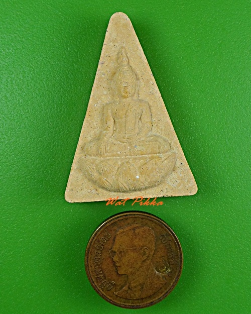 พระพุทธหลวงพ่อเกิด วัดเขาดิน ชัยนาท .3810.