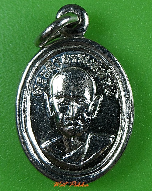 เหรียญเม็ดแตงหลวงพ่อกลับ วัดเถรแก้ว สงขลา .3820.