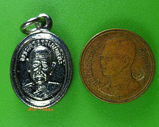 เหรียญเม็ดแตงหลวงพ่อกลับ วัดเถรแก้ว สงขลา .3820.