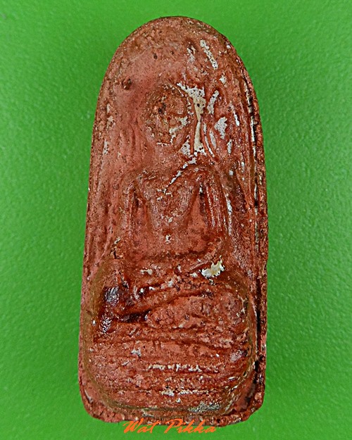 พระรอดเหม็นหลวงพ่ออุ้น วัดตาลกง เพชรบุรี .3821.