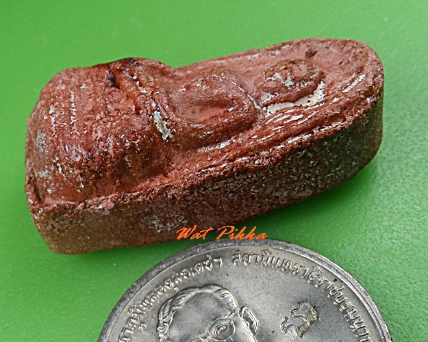 พระรอดเหม็นหลวงพ่ออุ้น วัดตาลกง เพชรบุรี .3821.